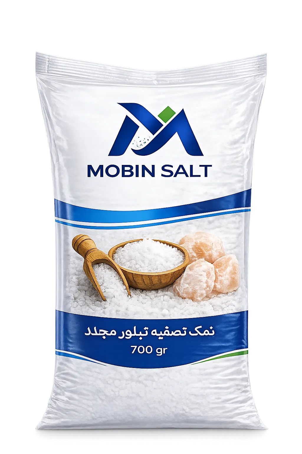 نمک تصفیه