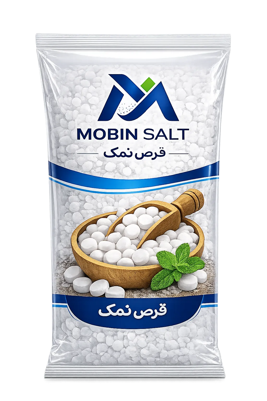 قرص نمک