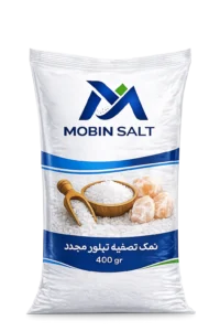 نمک تصفیه
