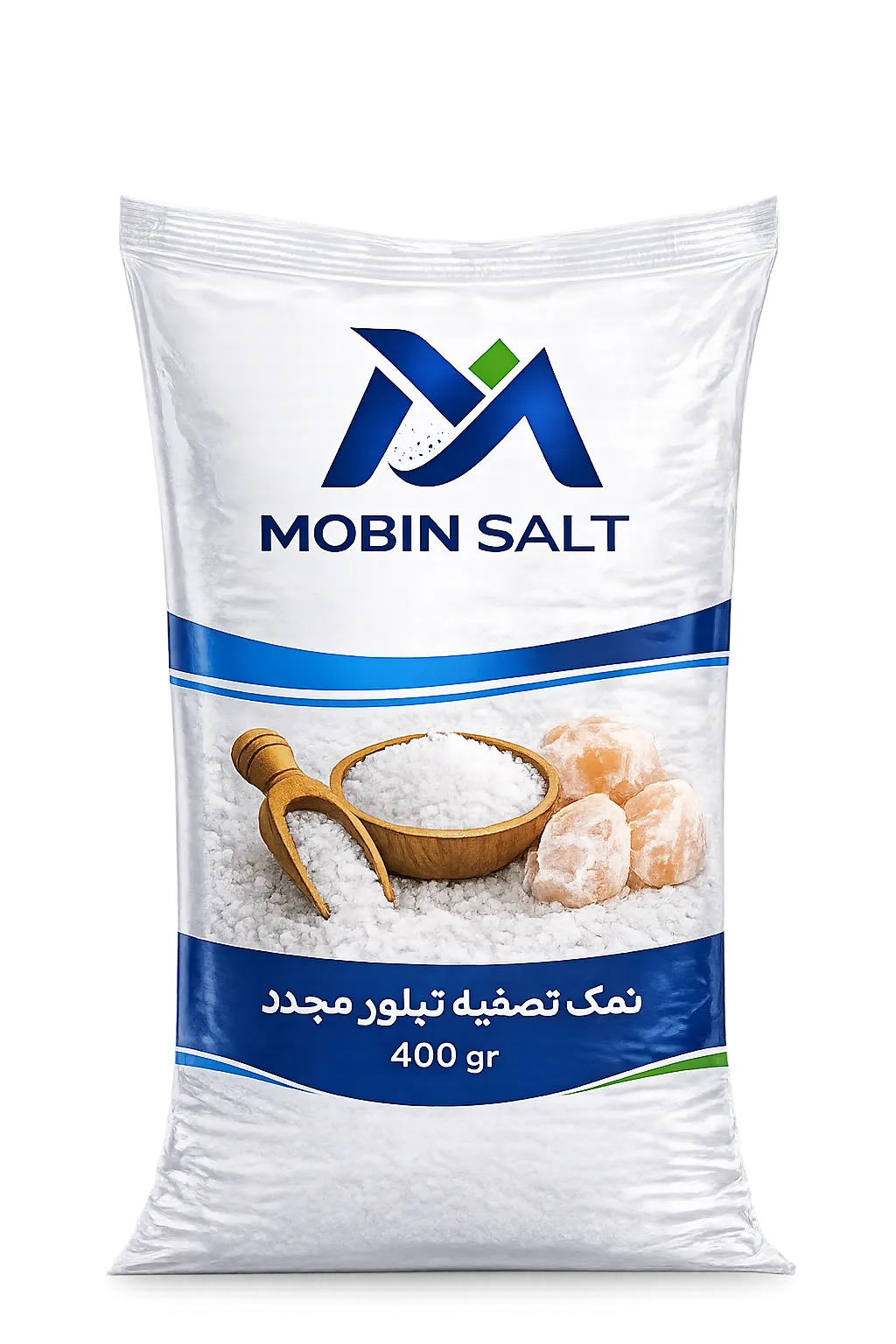 نمک تصفیه