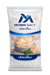 سنگ نمک