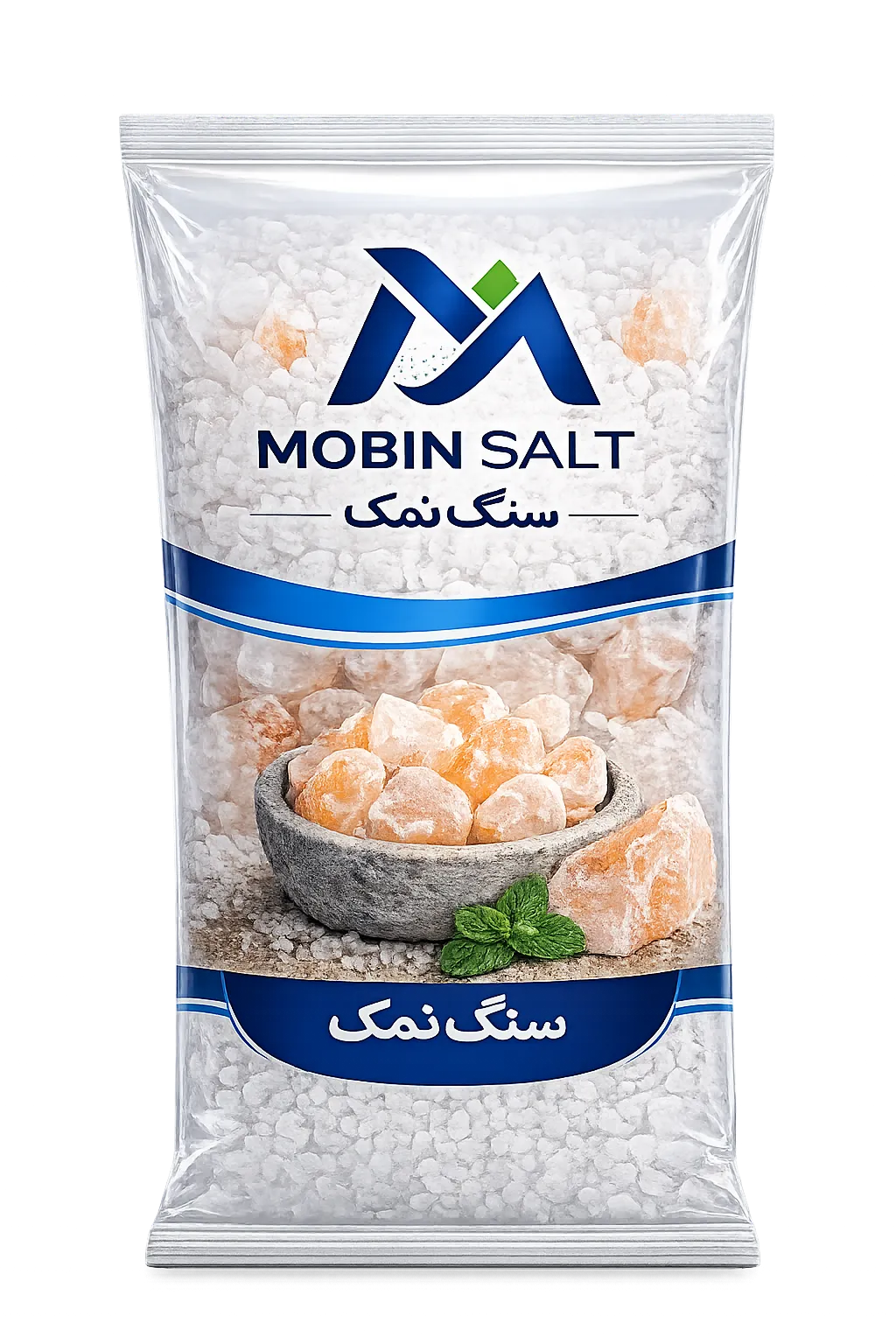 سنگ نمک