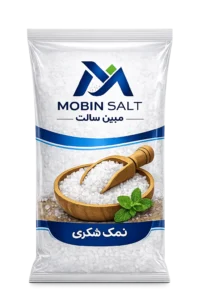 خرید نمک شکری